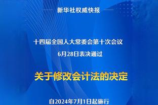 能拿下坎塞洛了？RAC1：巴萨1000多万欧的保证金获批